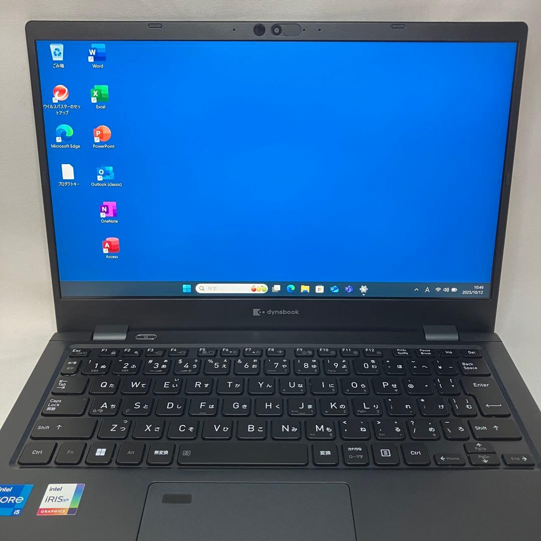 美品 dynabook G83 11世代 i5 16GB 256GB フルHD