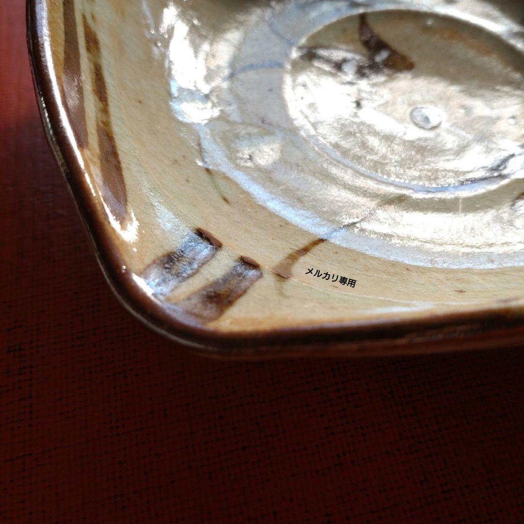 絵唐津『井上東也』作　向付、四方上り中皿、中鉢