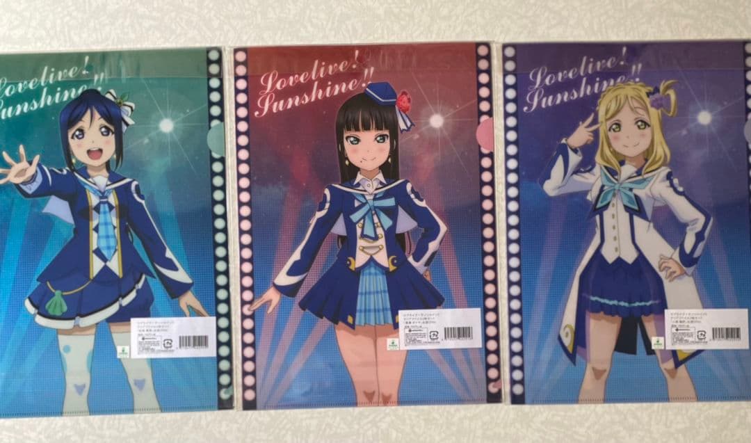 未使用・未開封・ラブライブ！サンシャイン・クリアファイル18枚セット