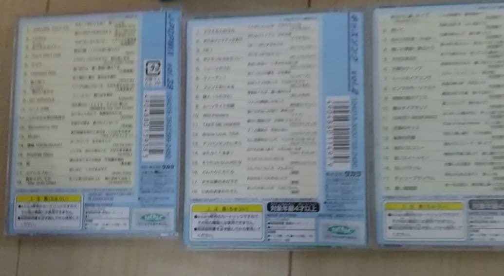 TAKARA e-kara H.S. eカラヘッドセット　カセット6本付き