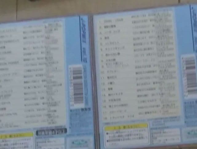 TAKARA e-kara H.S. eカラヘッドセット　カセット6本付き