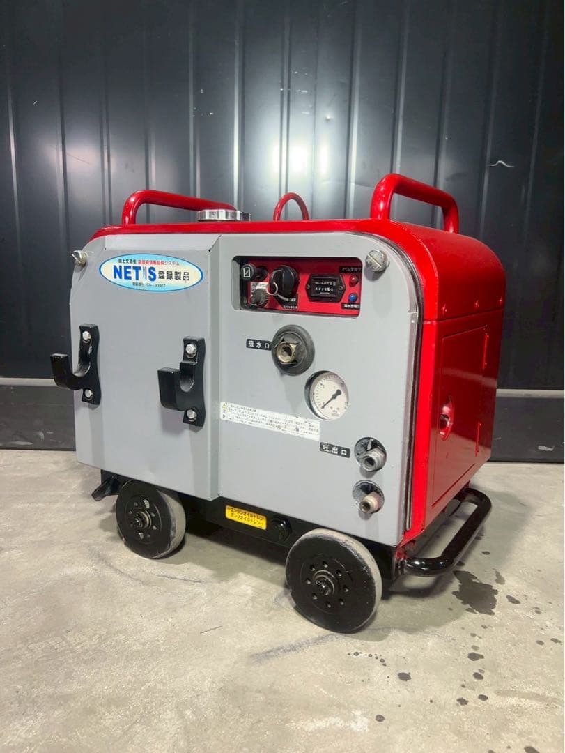 スーパー工業 高圧洗浄機 SEV-2108SS フルセット ガソリンエンジン