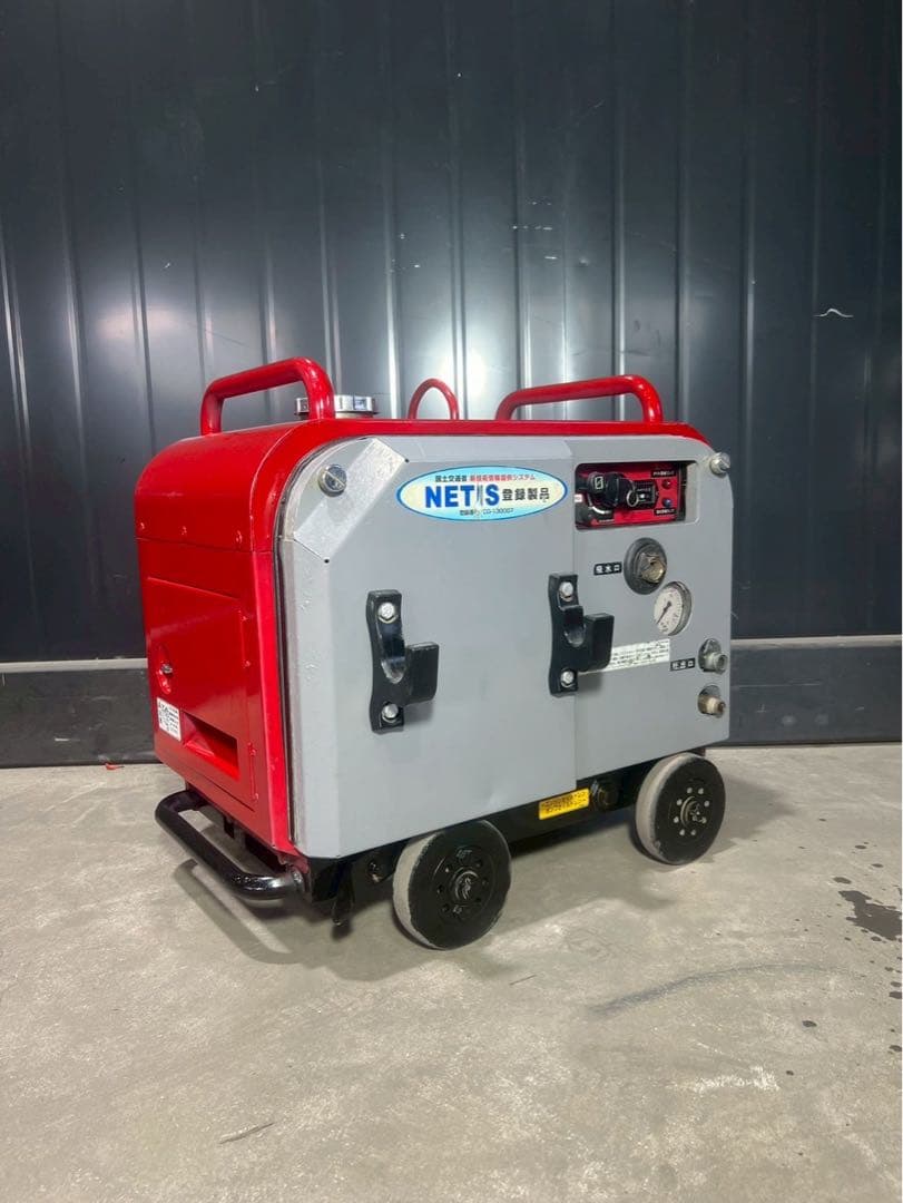 スーパー工業 高圧洗浄機 SEV-2108SS フルセット ガソリンエンジン