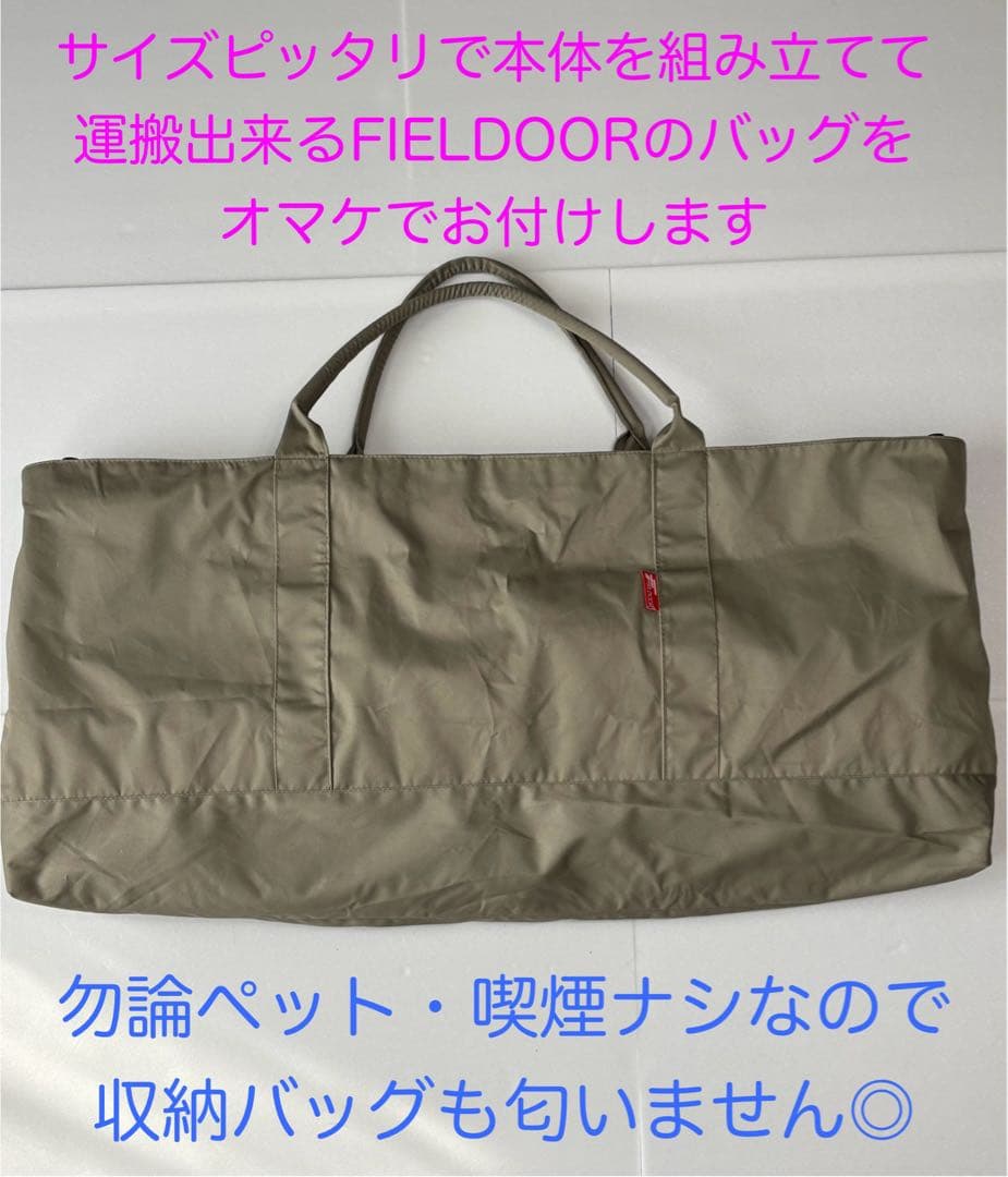 【美品】WAQ MULTI LOW TABLE-Sアウトドアテーブル