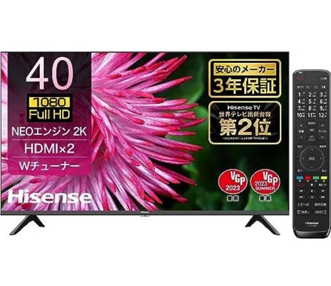 ハイセンス 40V型 液晶テレビ 40A35G ダブルチューナー 2021年製