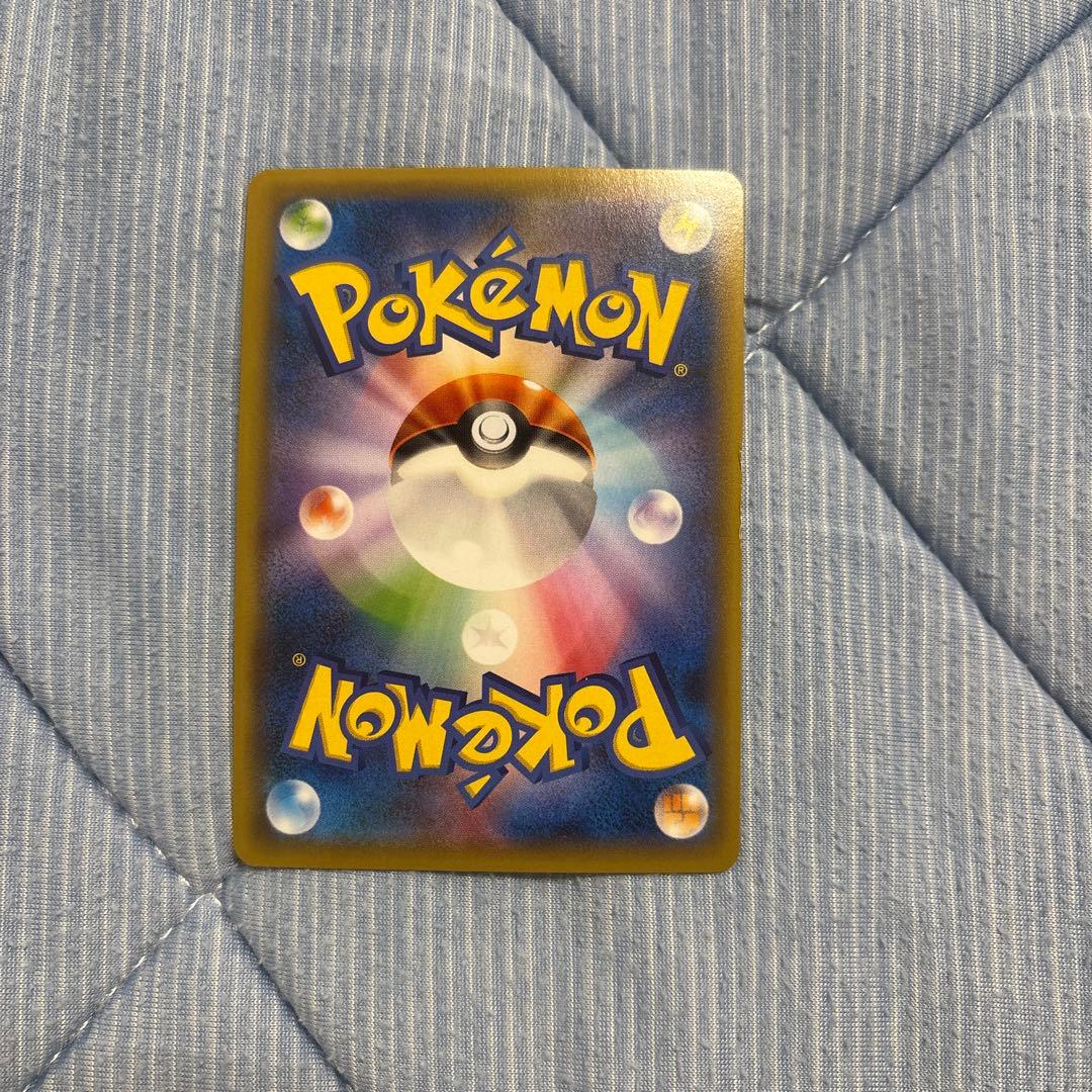 光輪の超魔神 フーパ 入場者特典 PROMO XYシリーズプロモ未開封