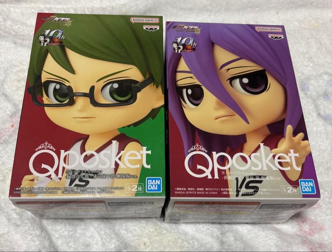 黒子のバスケグッズ全165点まとめ売り