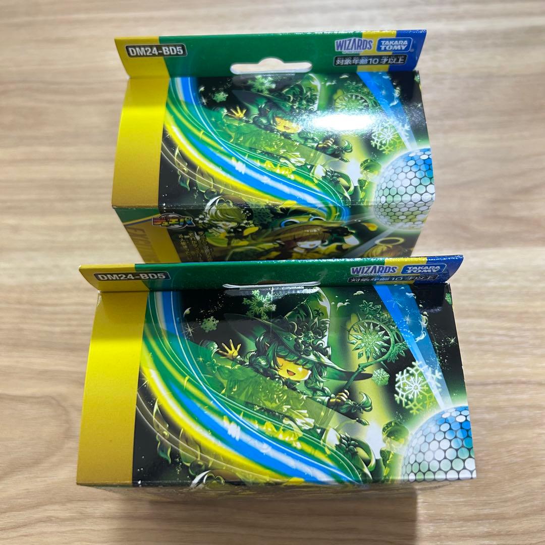 アセビと異世界フェアリーたち 新品未開封　テープ付き　デュエルマスターズ