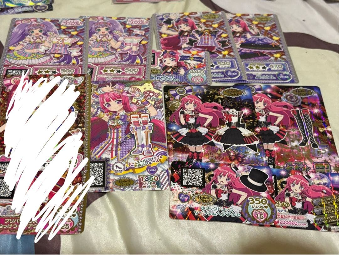 プリパラ台湾版プリチケ　みそ様