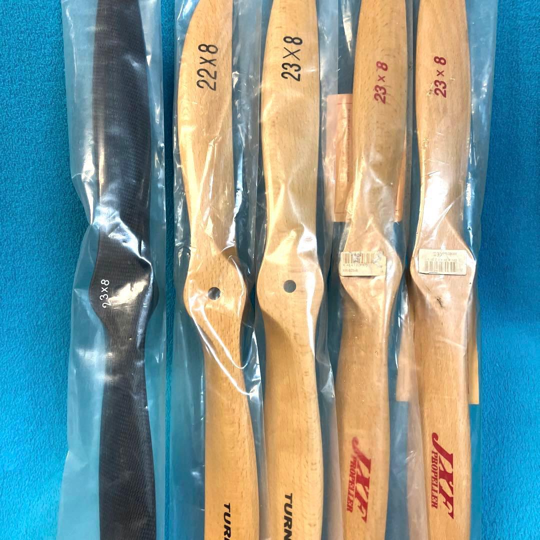 ラジコン飛行機　50〜55ccガソリンエンジン用　未使用ウッド、カーボンペラ