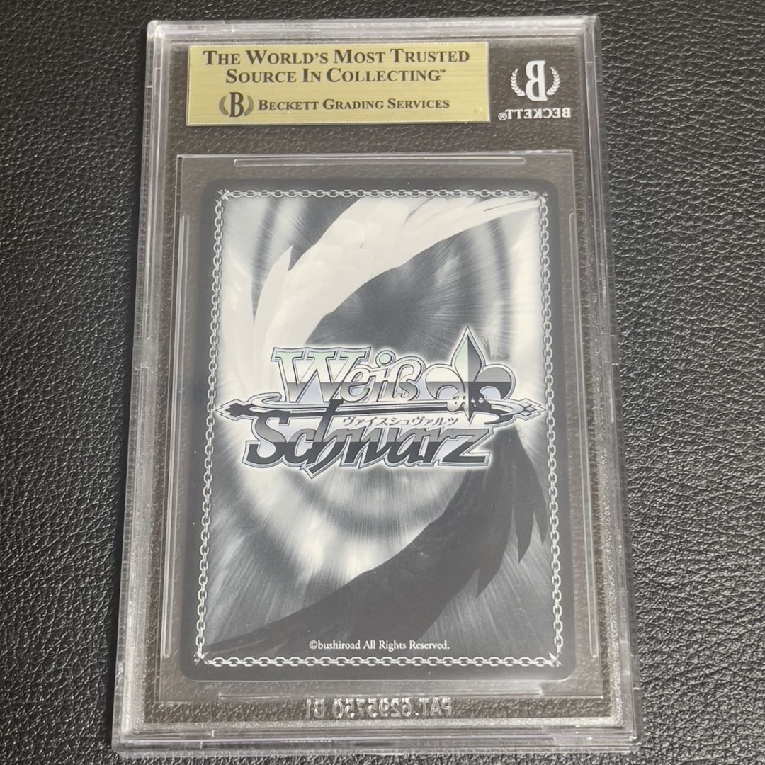 ヴァイスシュヴァルツ　東方から来た少女　ナナオ　SP サイン　BGS10