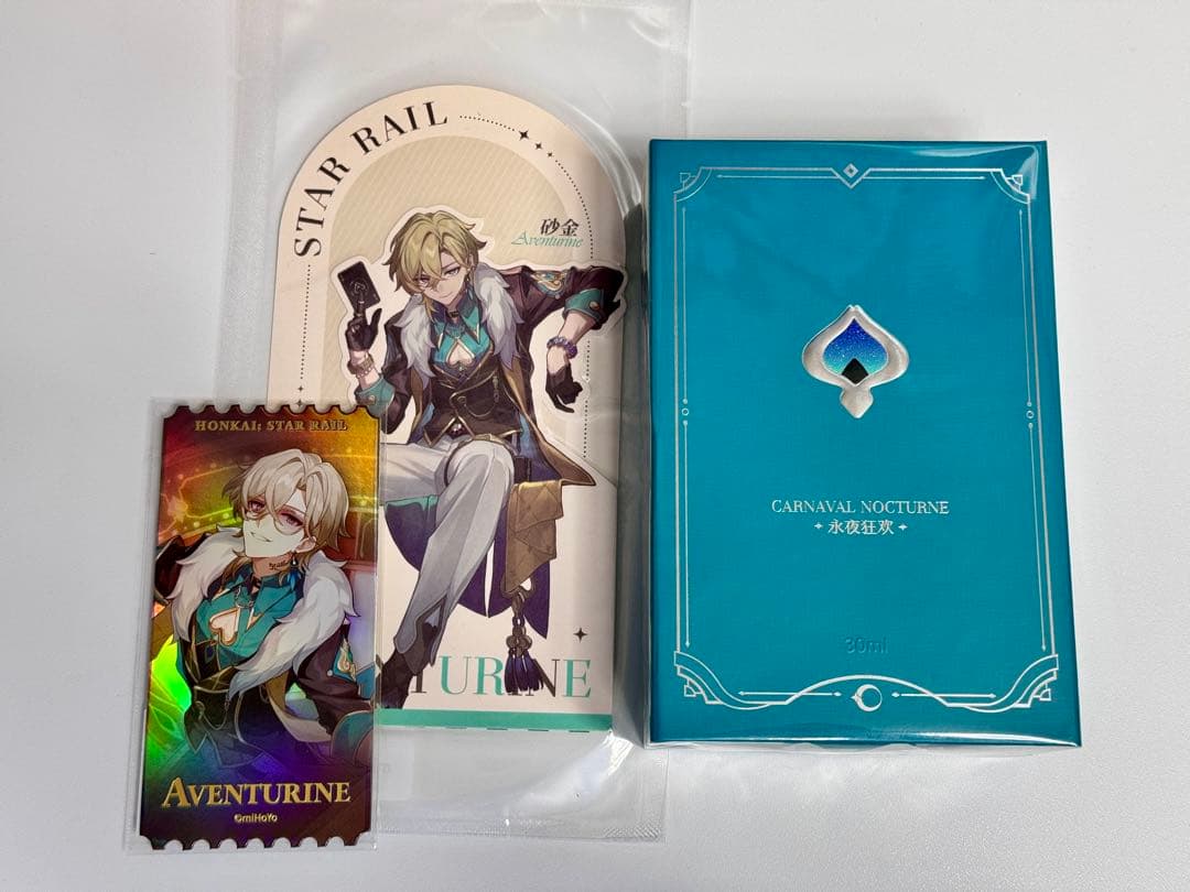 崩壊スターレイル　アベンチュリン　イメージ香水