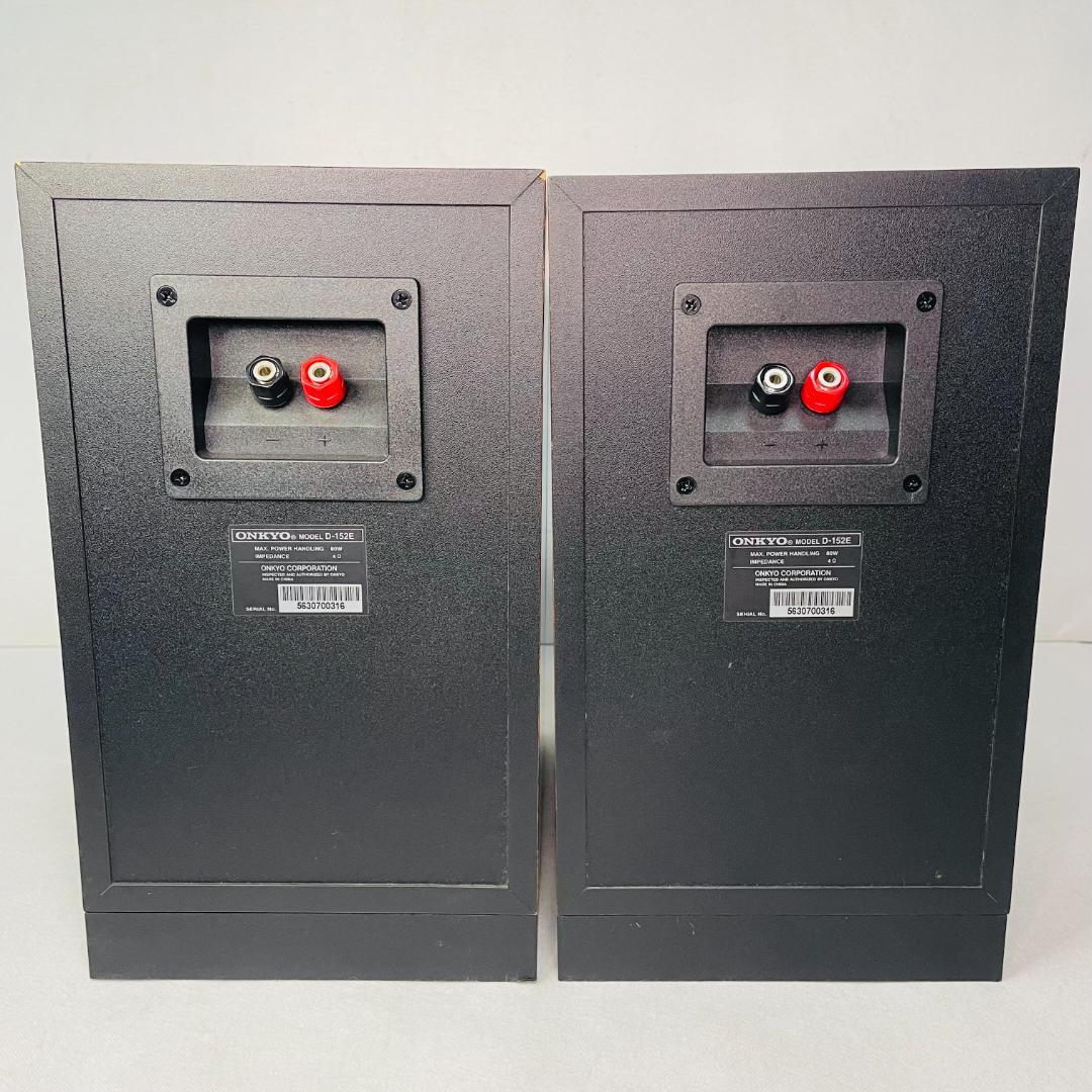 INTEC205 スピーカーシステム D-152E(D) /木目／オンキヨー