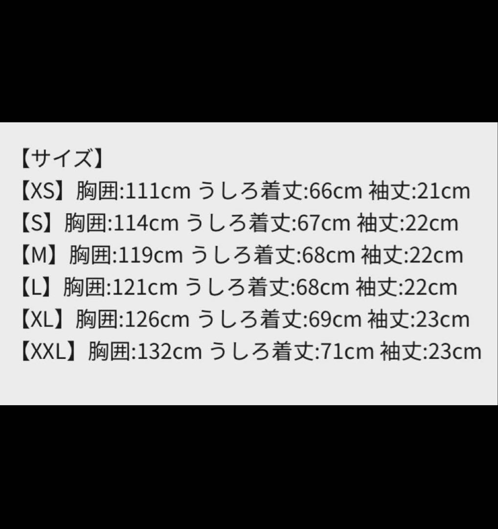 adidas oasis LIVE 25 ジャガードジャージM