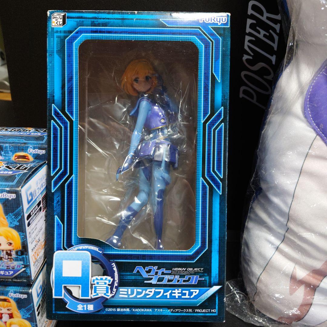 ヘヴィーオブジェクトグッズ・小説等まとめ売り