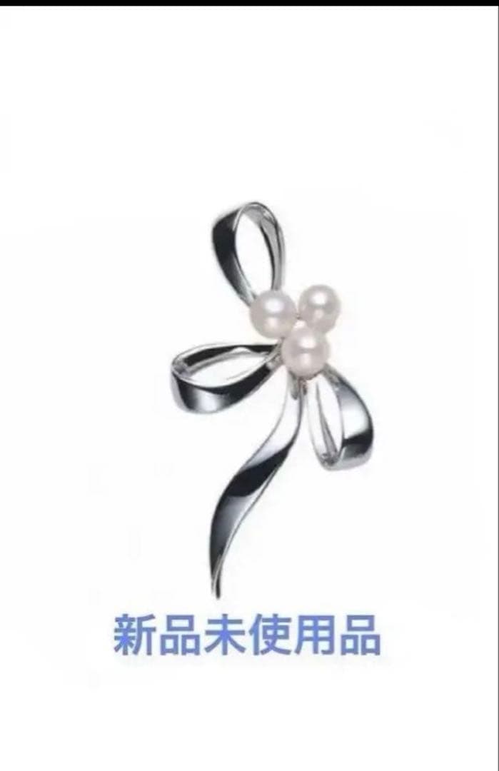 ミキモトのパールブローチ　リボン