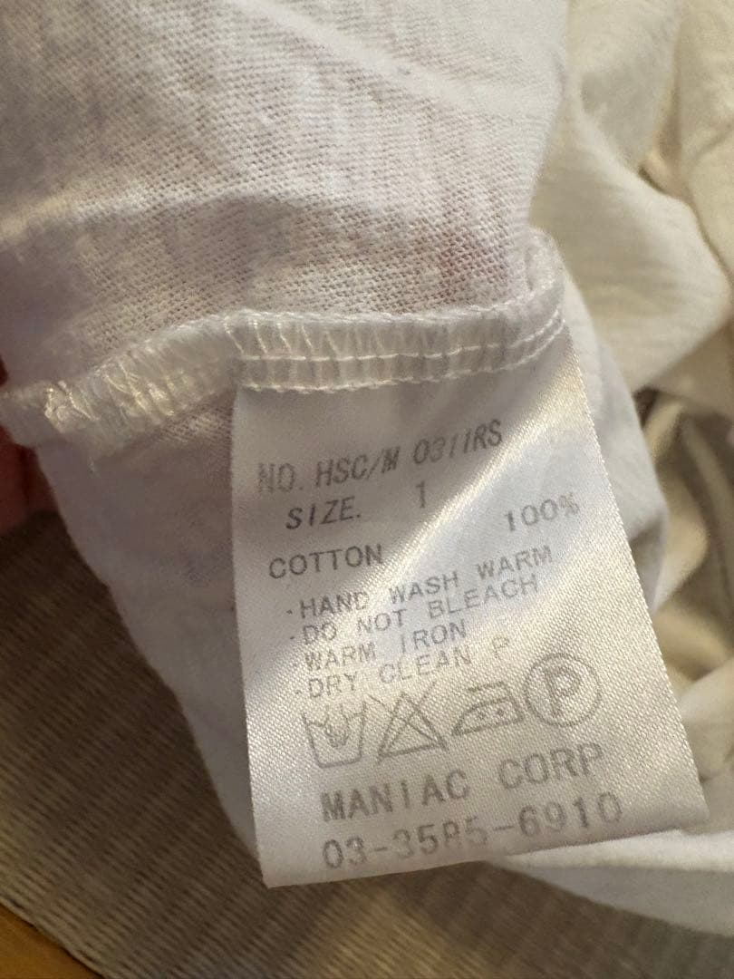 ifsixwasnine Tシャツ