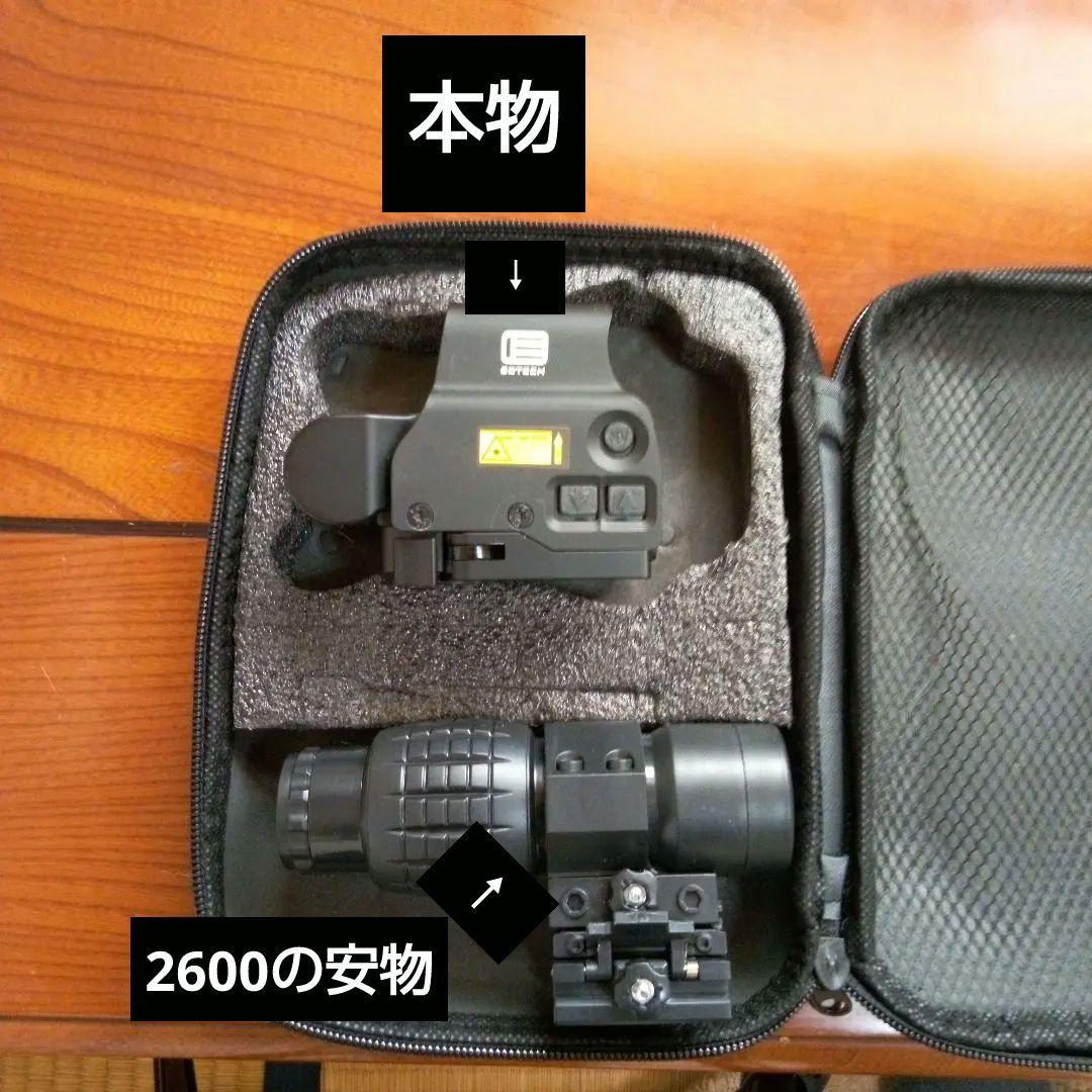 東京マルイ次世代電 Hk416デルタカスタムブラック、 本体、付属品、ほぼ新品