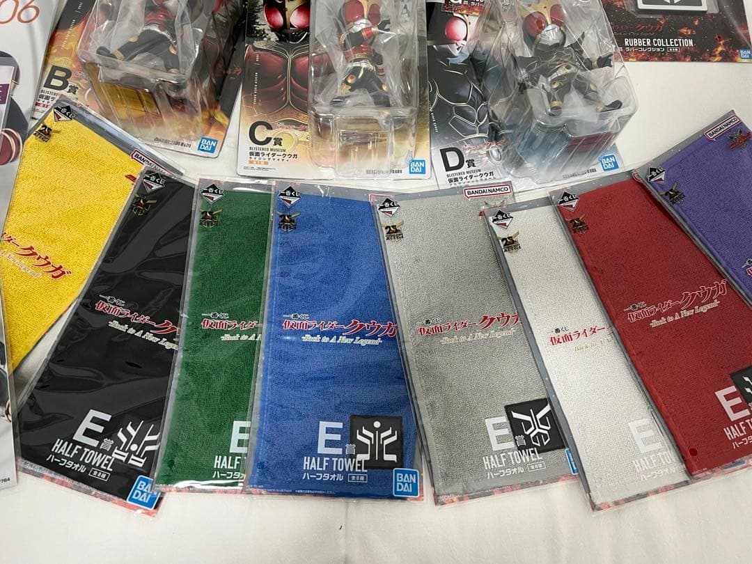 【新品未使用】仮面ライダークウガ 25周年 一番くじ A〜G賞セット