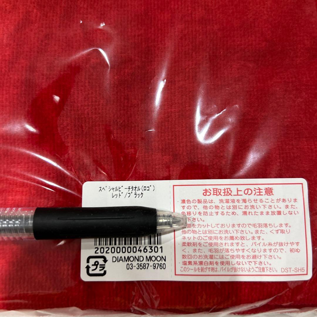 m*o様 矢沢永吉/ スペシャルビーチタオル　レッド YAZAWA