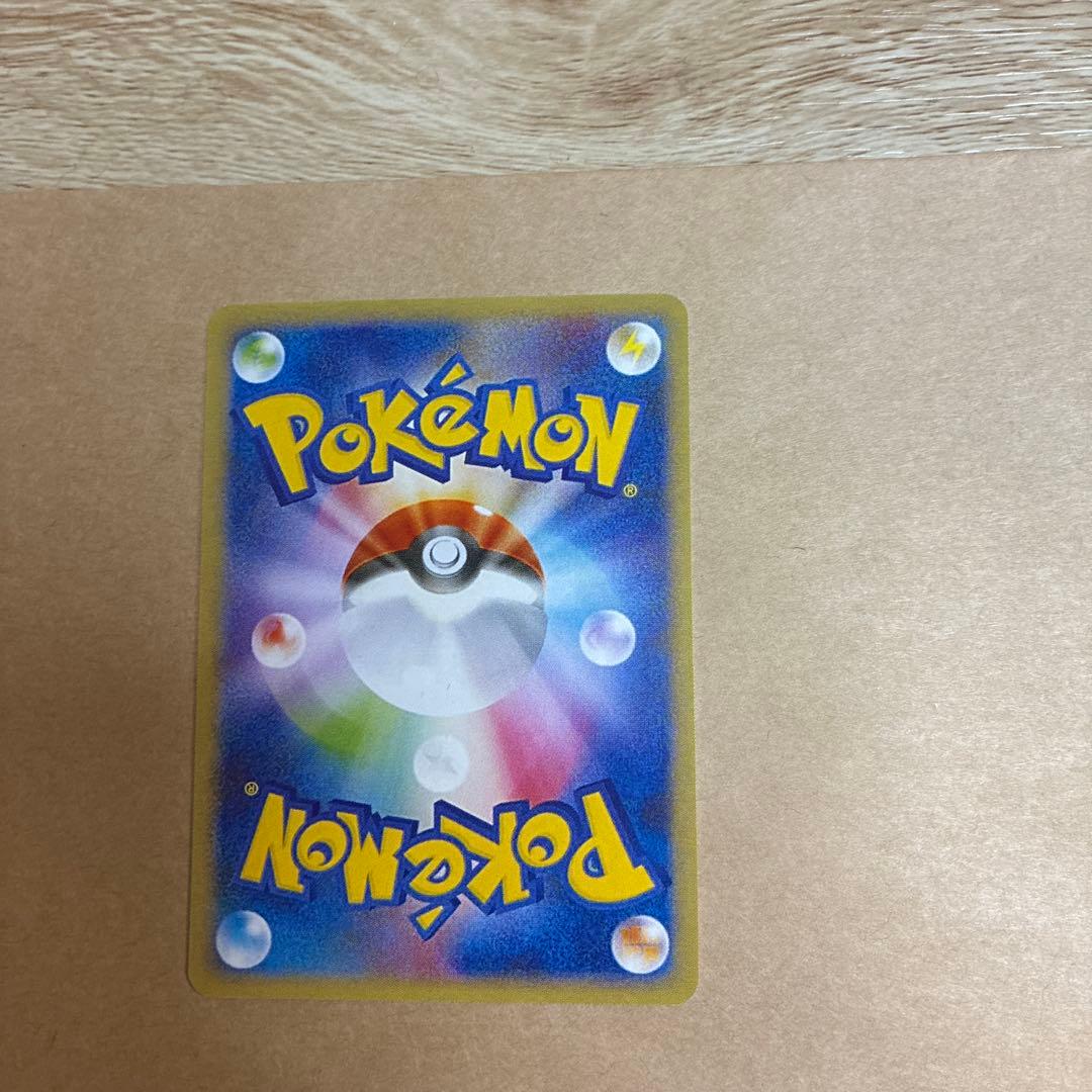 ハ*郎様 ポケモンカード　ムンクイーブイ