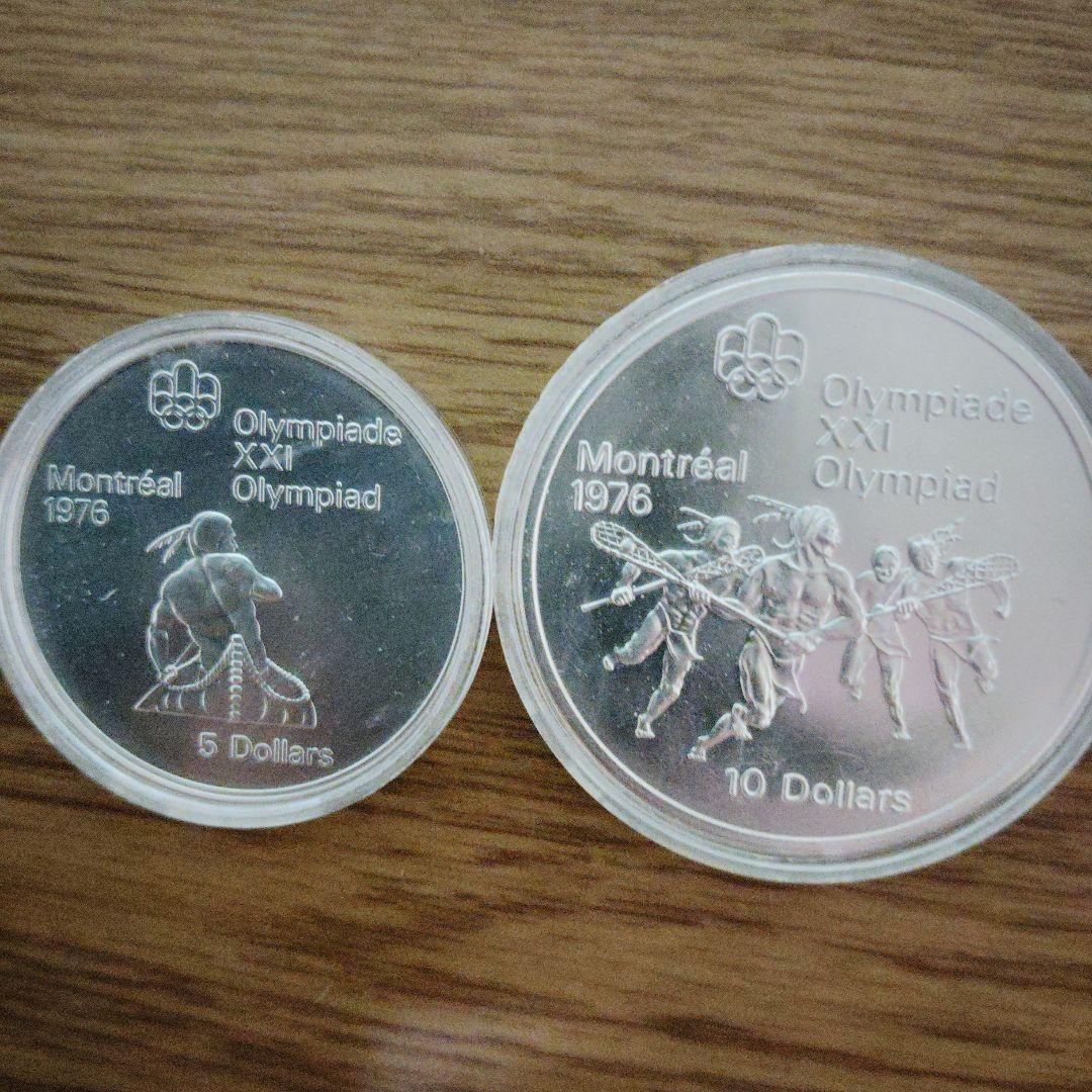 カナダ エリザベス2世 銀貨 モントリオールオリンピック 1976年