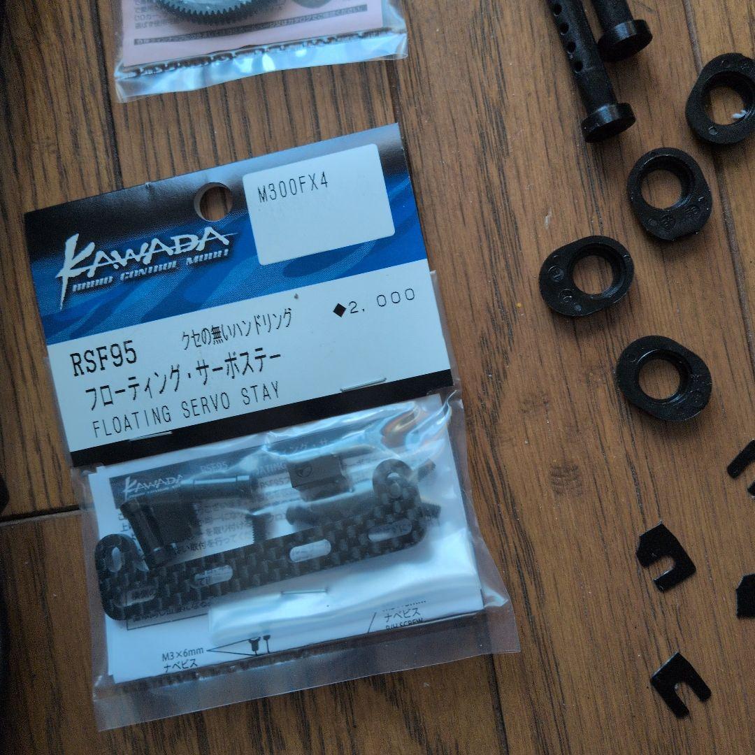 シ*︎様 カワダM300SR US spec 1/12レーシング