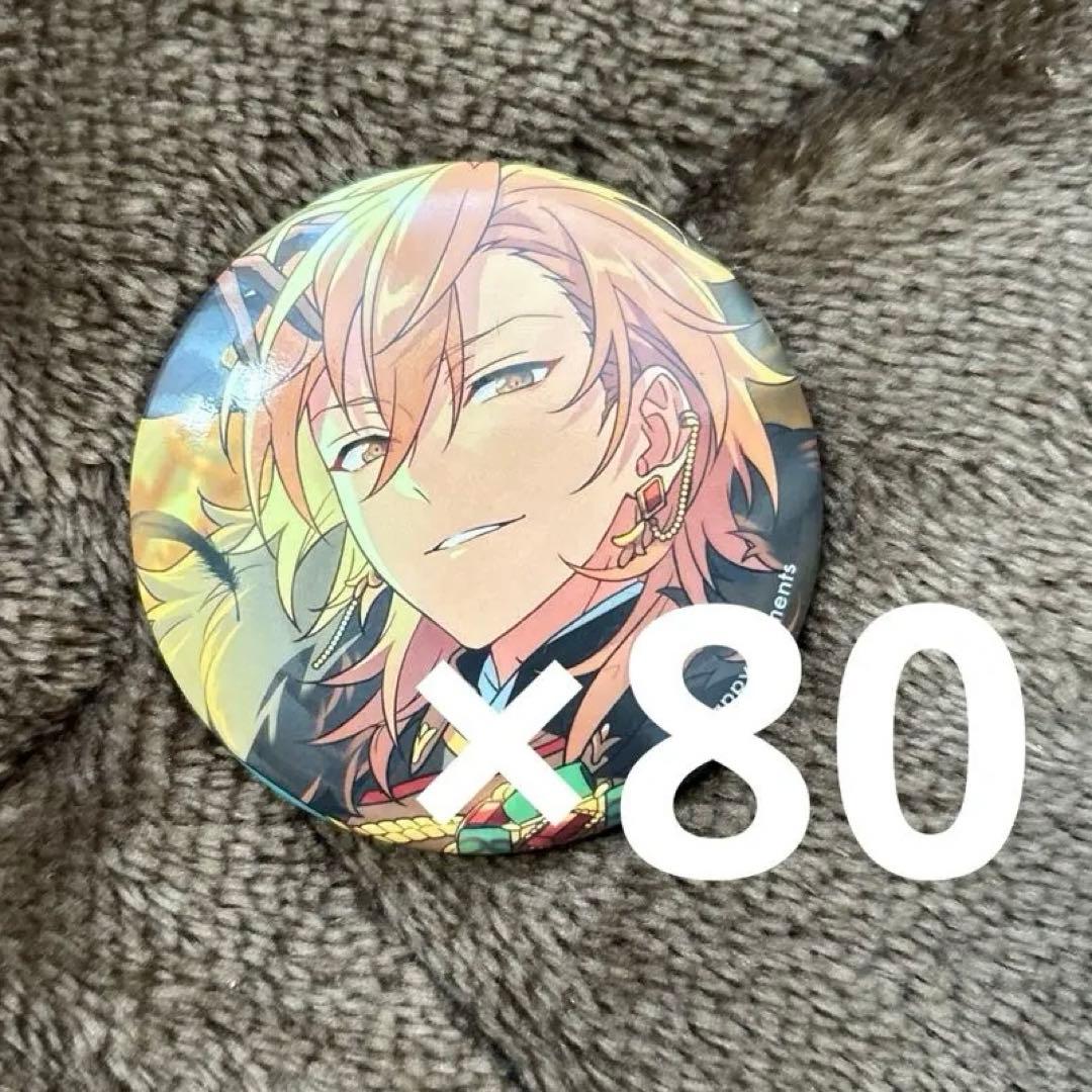 あんスタ 羽風薫 UNDEAD 缶バッジ テーマ