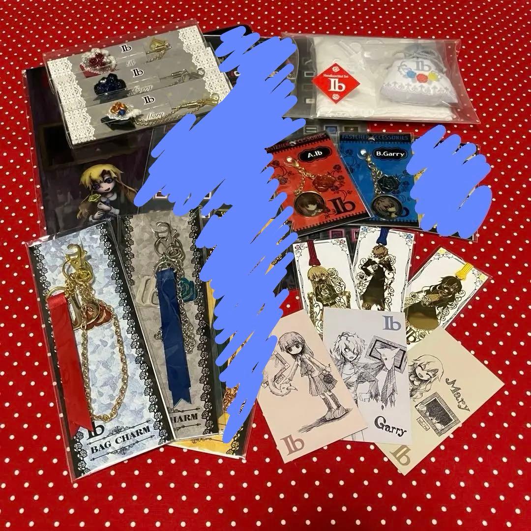 Ib グッズセット イヴ ギャリー メアリー 希少品