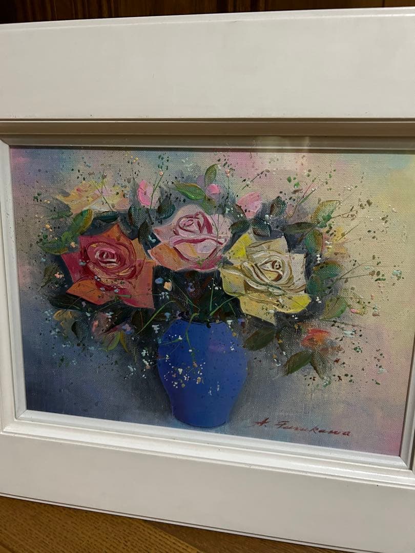 おすすめ　古川　明雄　作品　油絵　薔薇　バラ