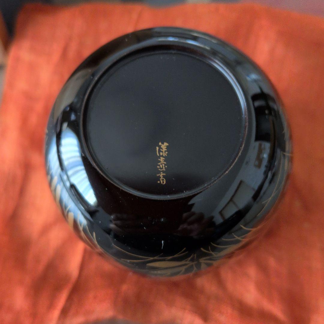 出雲塗師　小島漆壺斎　春草　棗