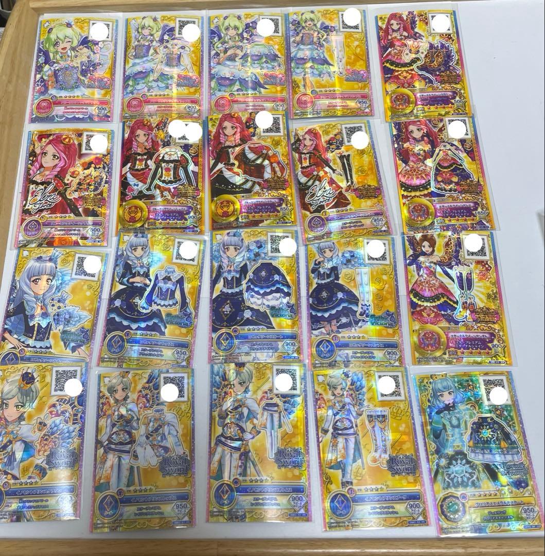 アイカツスターズ　アイカツオンパレード　まとめ売り　星のツバサ