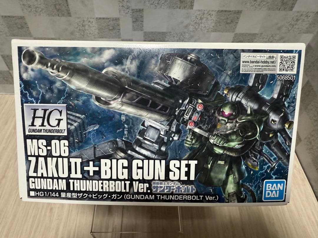HG 1/144 量産型ザク+ビッグ・ガン　サンダーボルト　未開封