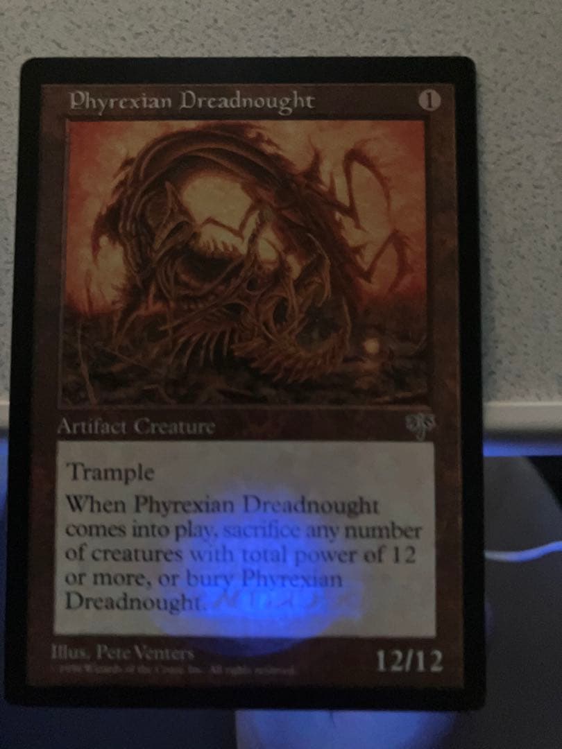 【引退品】英語版_ファイレクシアン・ドレッドノート