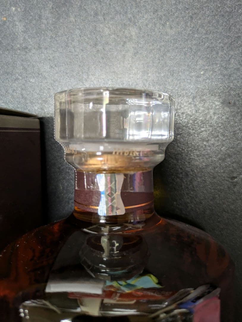 サントリー ウイスキー 響21年 700ml