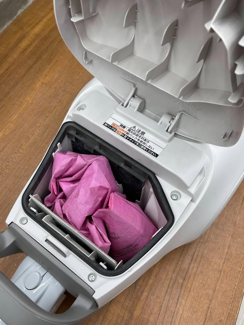 パナソニック 電気掃除機 紙パック式 MC-PJ21A-C 22年製 動作確認済