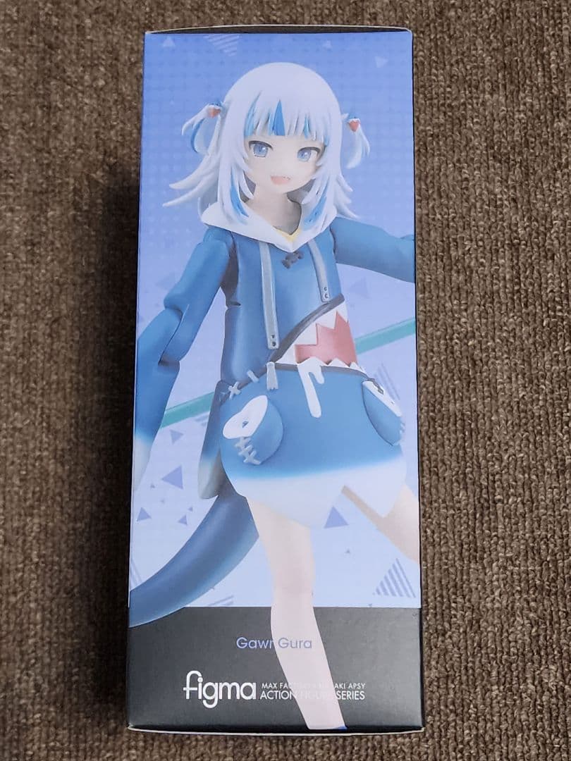 figma 618 がうるぐら