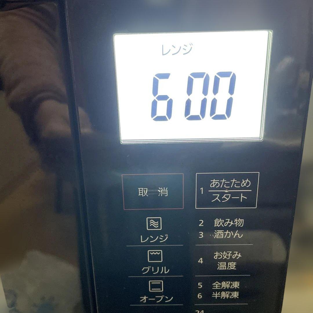 【美品】 純正Panasonic オーブンレンジ NE-MS268-K