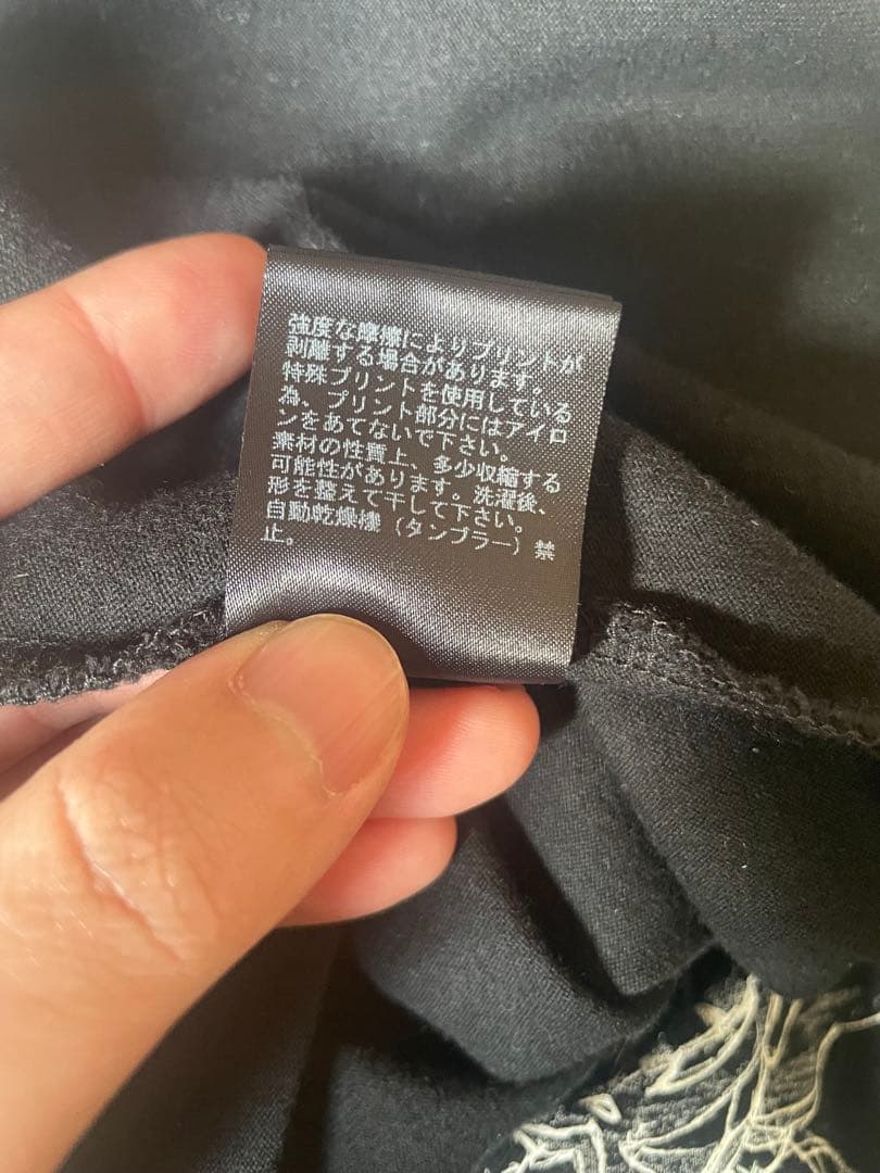 UNDERCOVER エヴァンゲリオン Tシャツ　evangelion サイズ4