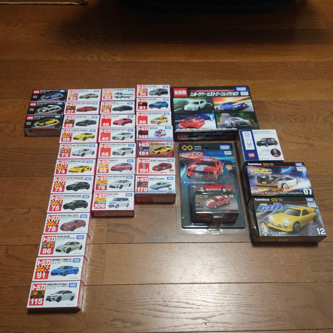 トミカミニカーセット 多数 特別版含む