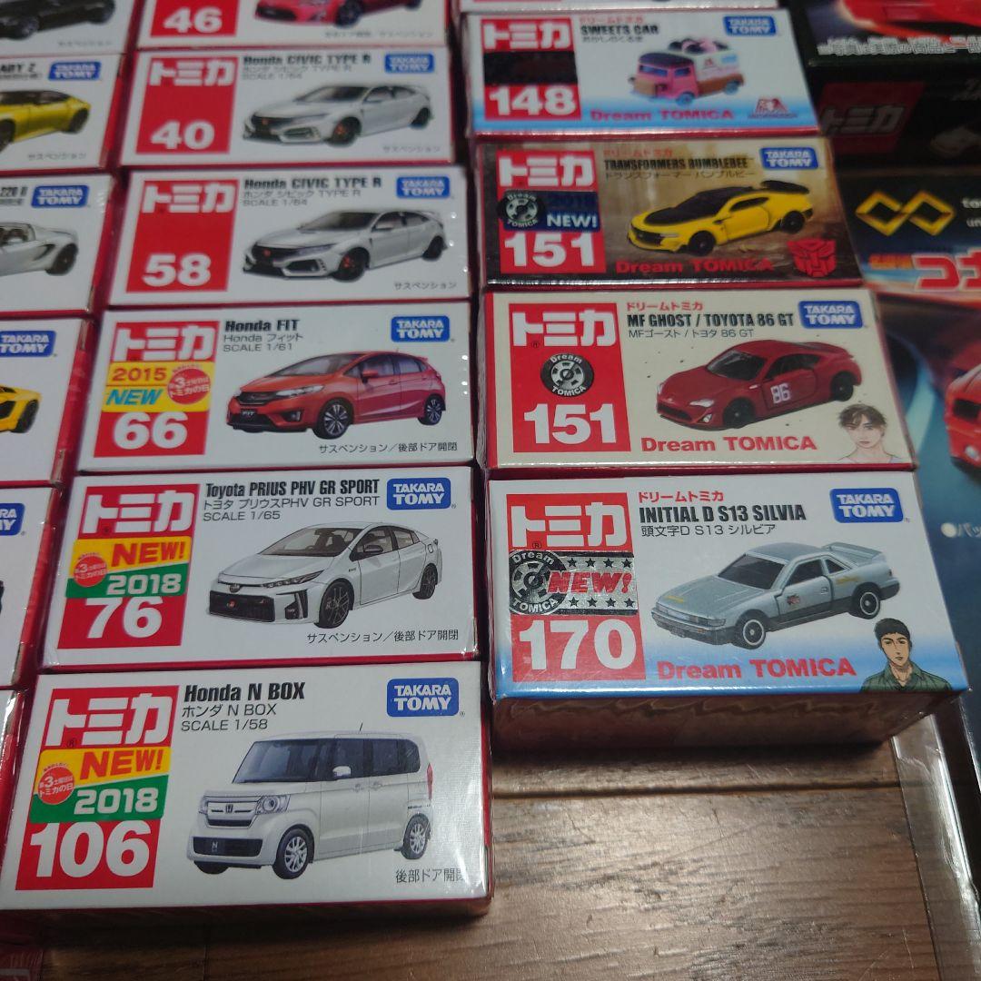 トミカミニカーセット 多数 特別版含む