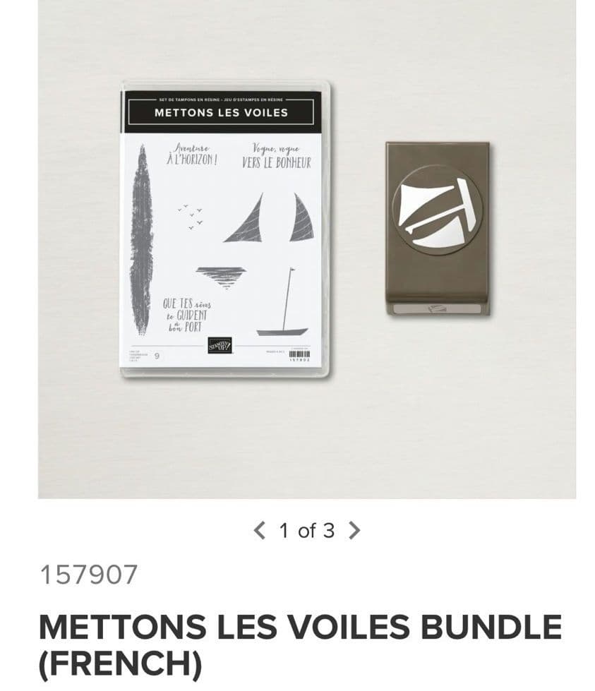 お値下げ！１点限り　未使用　ヨットパンチ＆スタンプ　スタンピンアップ