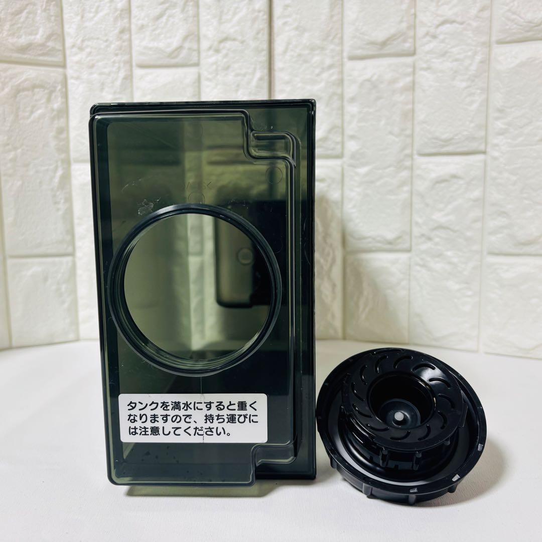 ダイニチ Dainichi Plus 加湿器 RXT921 2021