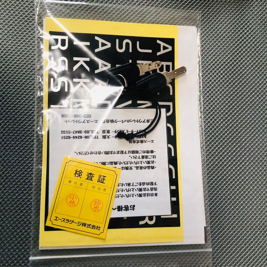 ACE Proteca プロテカ エキノックス TL 87L 4輪 スーツケース