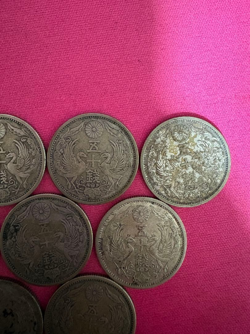【美品】鳳凰小型50銭 銀貨 大正13•14•15昭和10・12年 10枚セット