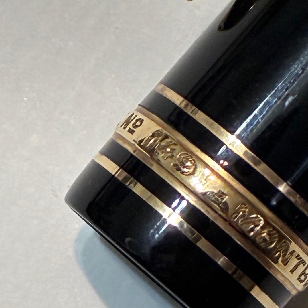 モンブラン　149 金白金　3帯　白帯　万年筆　70年代14C