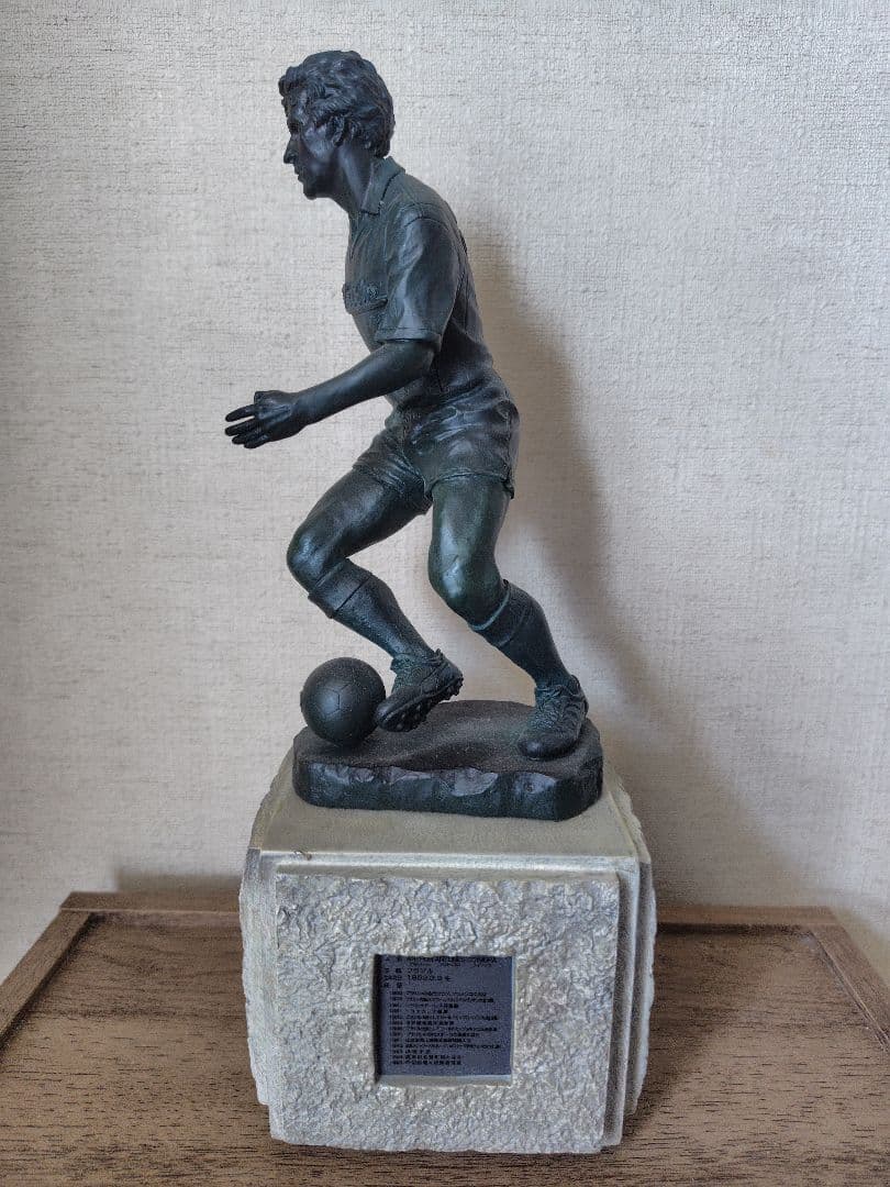 ジーコ サッカー選手像 ブロンズ製 約32cm