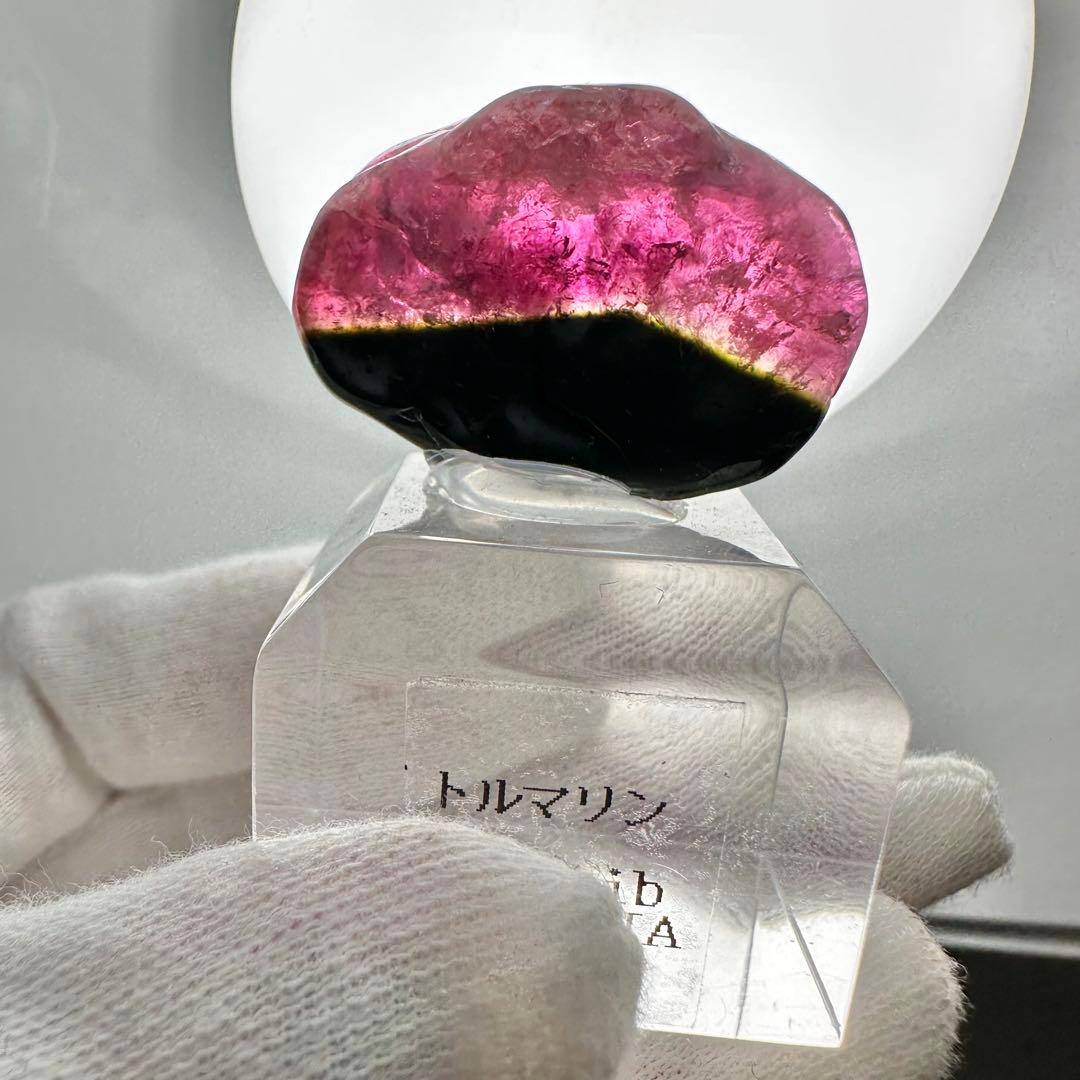 ウォーターメロントルマリン