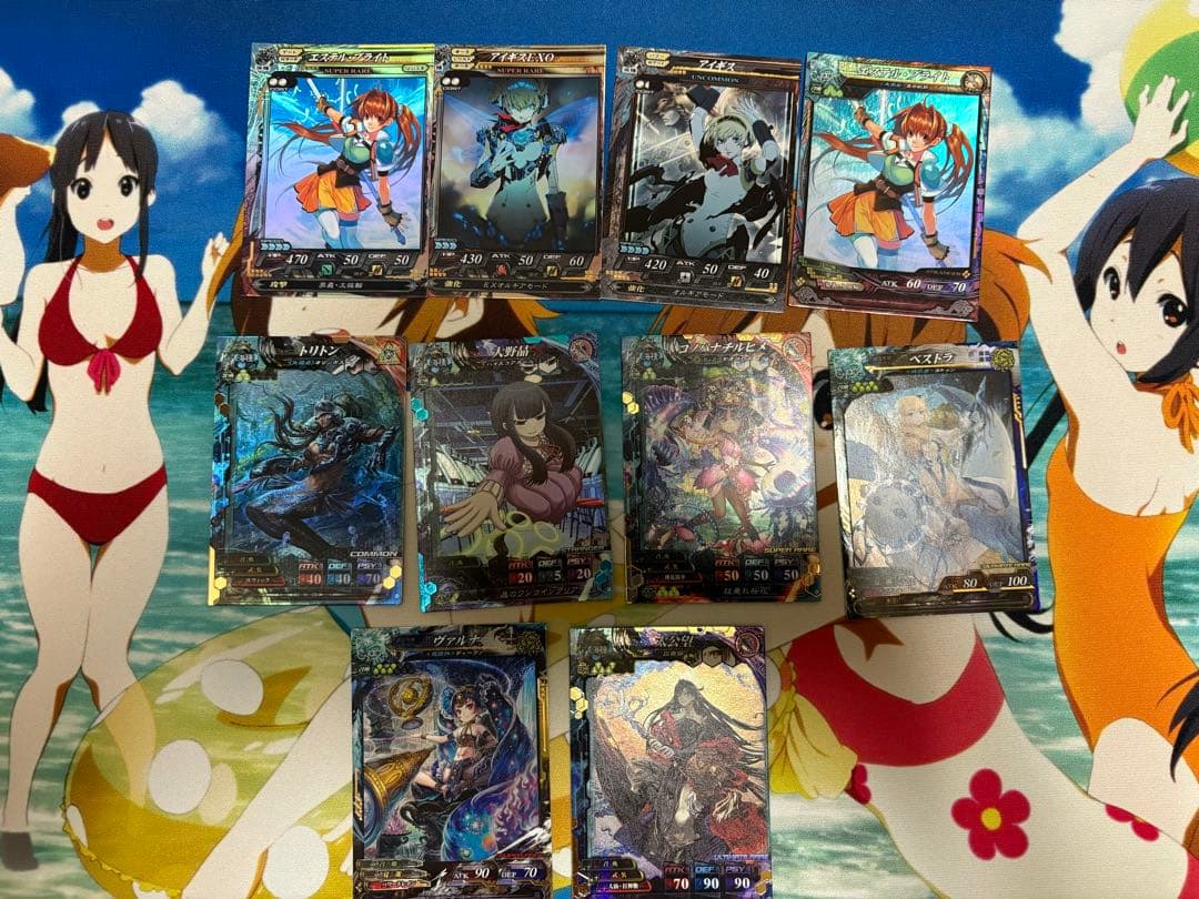 ロードオブヴァーミリオン　まとめ売り