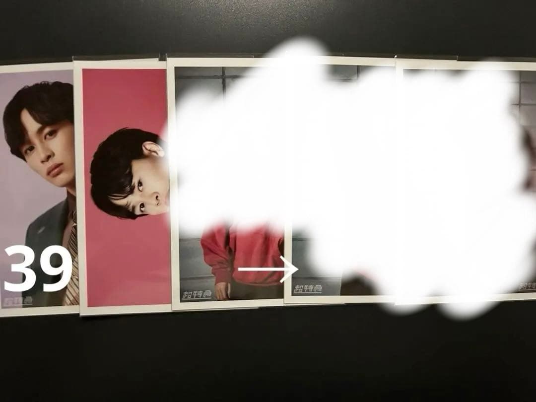 超特急 タクヤ 生写真